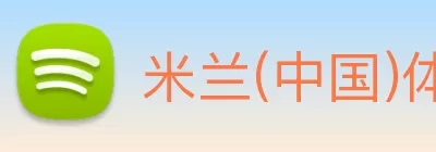 韦德官方站网页版 - 韦德(中国) logo
